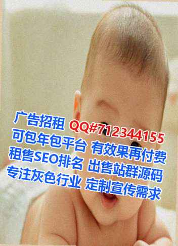 青冈试管婴儿纺织门市部